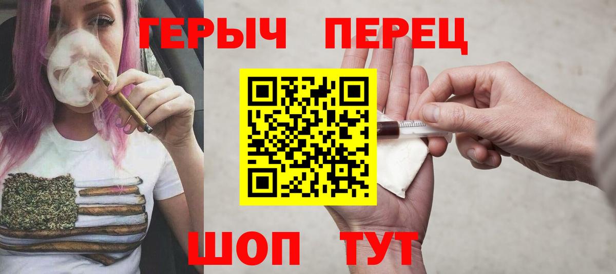 Бошки Шишки  Гашиш  Вход с VPN  Alpha-PVP СК   Мытищи  Меф кристаллы 