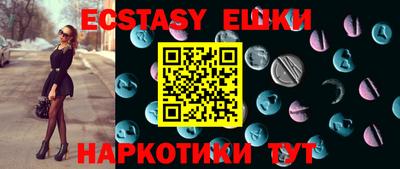 прущая мука Гагарин