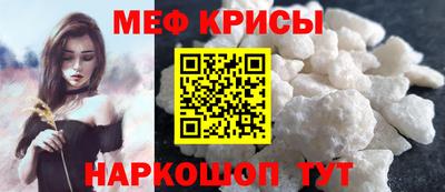 кокаин премиум Гатчина