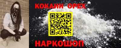 прущая мука Гагарин