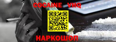 прущая мука Гагарин