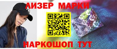 прущая мука Гагарин