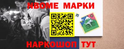 дживик Гай
