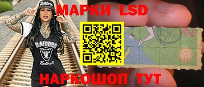 кокаин премиум Гатчина