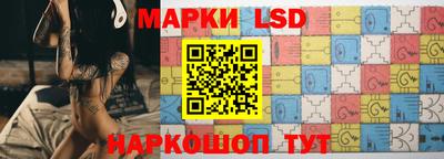 прущая мука Гагарин