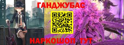 дживик Гай