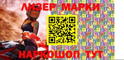 прущая мука Гагарин