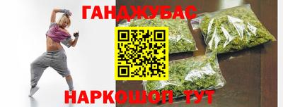 кокаин премиум Гатчина