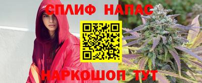 прущая мука Гагарин