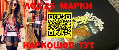 дживик Гай
