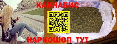 кокаин премиум Гатчина