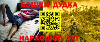 кокаин премиум Гатчина