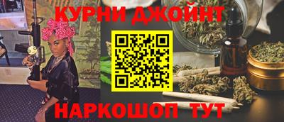 кокаин премиум Гатчина