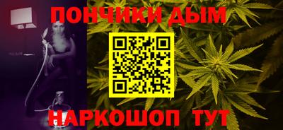 кокаин премиум Гатчина