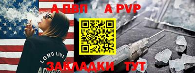 кокаин премиум Гатчина