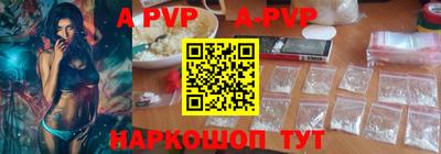 прущая мука Гагарин