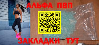 кокаин премиум Гатчина