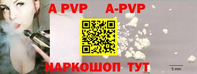 кокаин премиум Гатчина