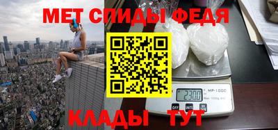 дживик Гай
