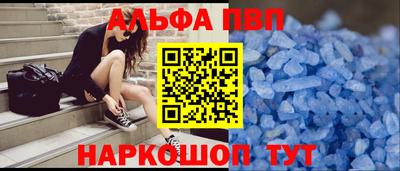 дживик Гай