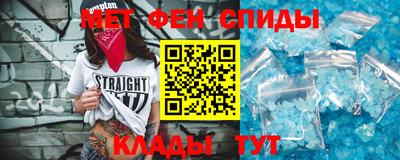 дживик Гай