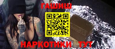 дживик Гай