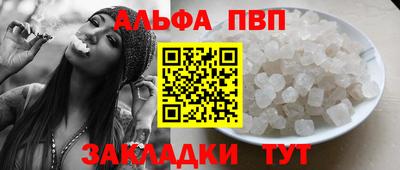 дживик Гай