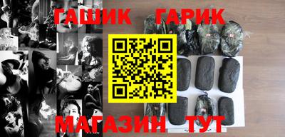 прущая мука Гагарин