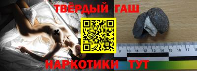 дживик Гай