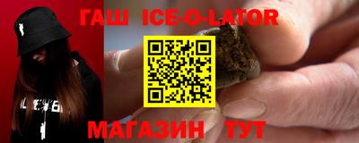 дживик Гай