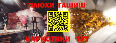 дживик Гай