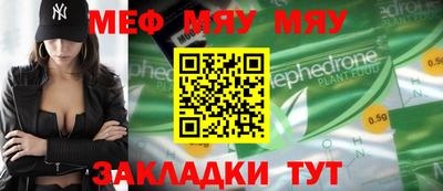 дживик Гай