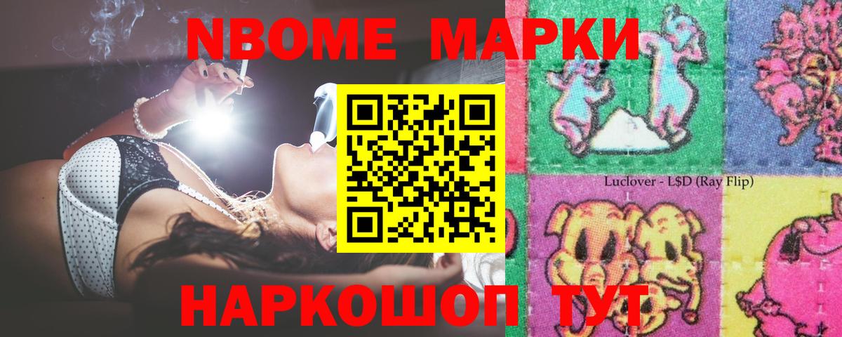 LSD-25 экстази  гидра онион  Лсд 25 экстази ecstasy  Вход с VPN  Мытищи  Лсд 25 экстази кислота 
